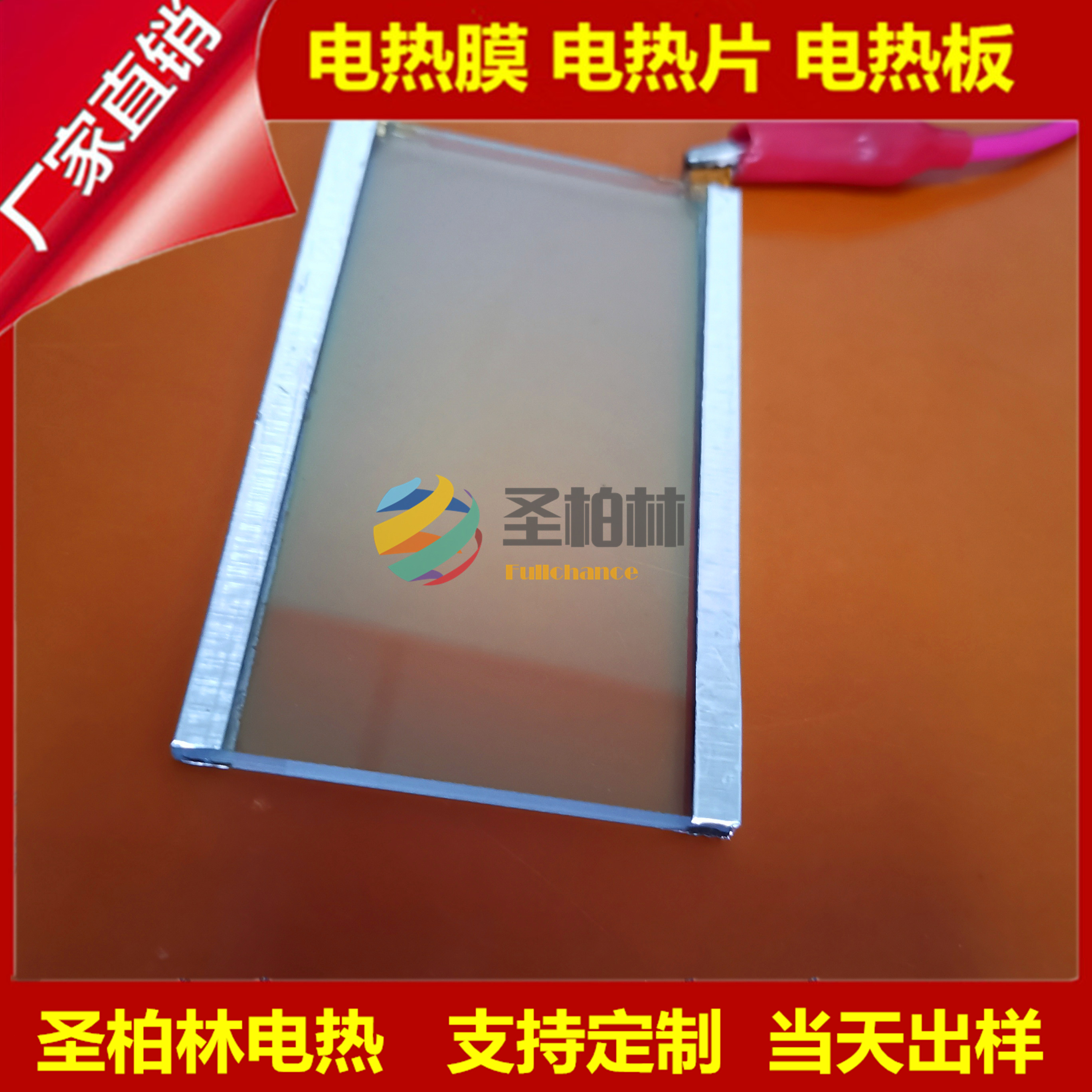 玻璃復合餐臺面板長方形集成灶鋼化玻璃 強度高蒸烤箱玻璃面板