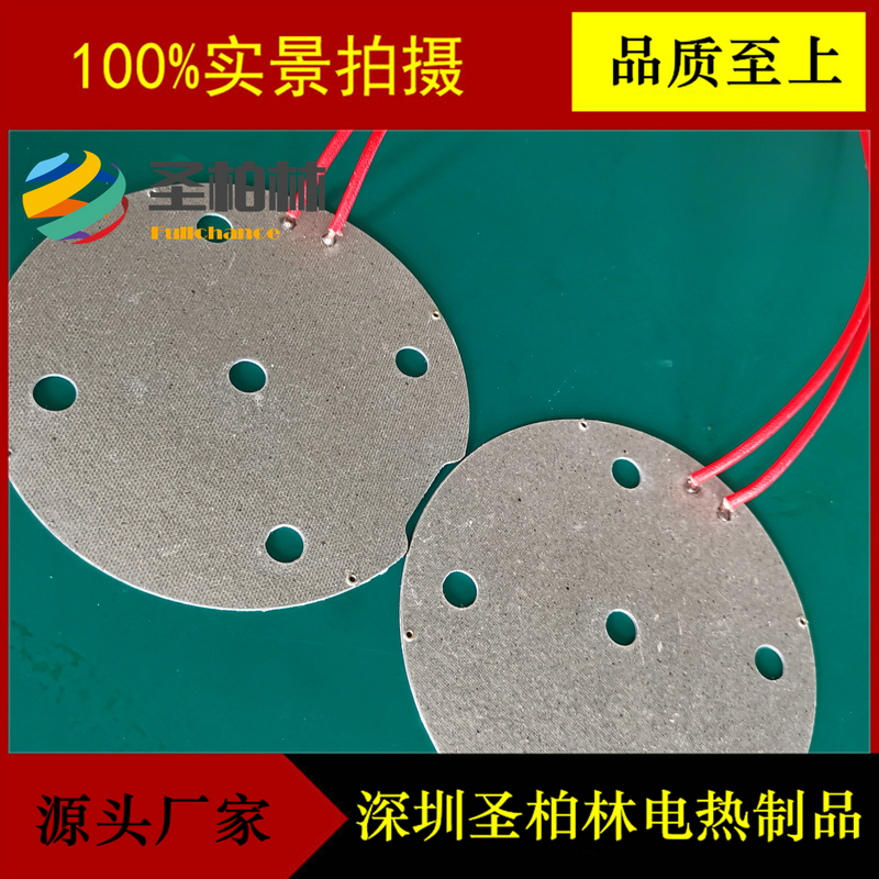 云母管絕緣隔熱耐高溫 云母管 金云母管 云母發熱管 云母板加工