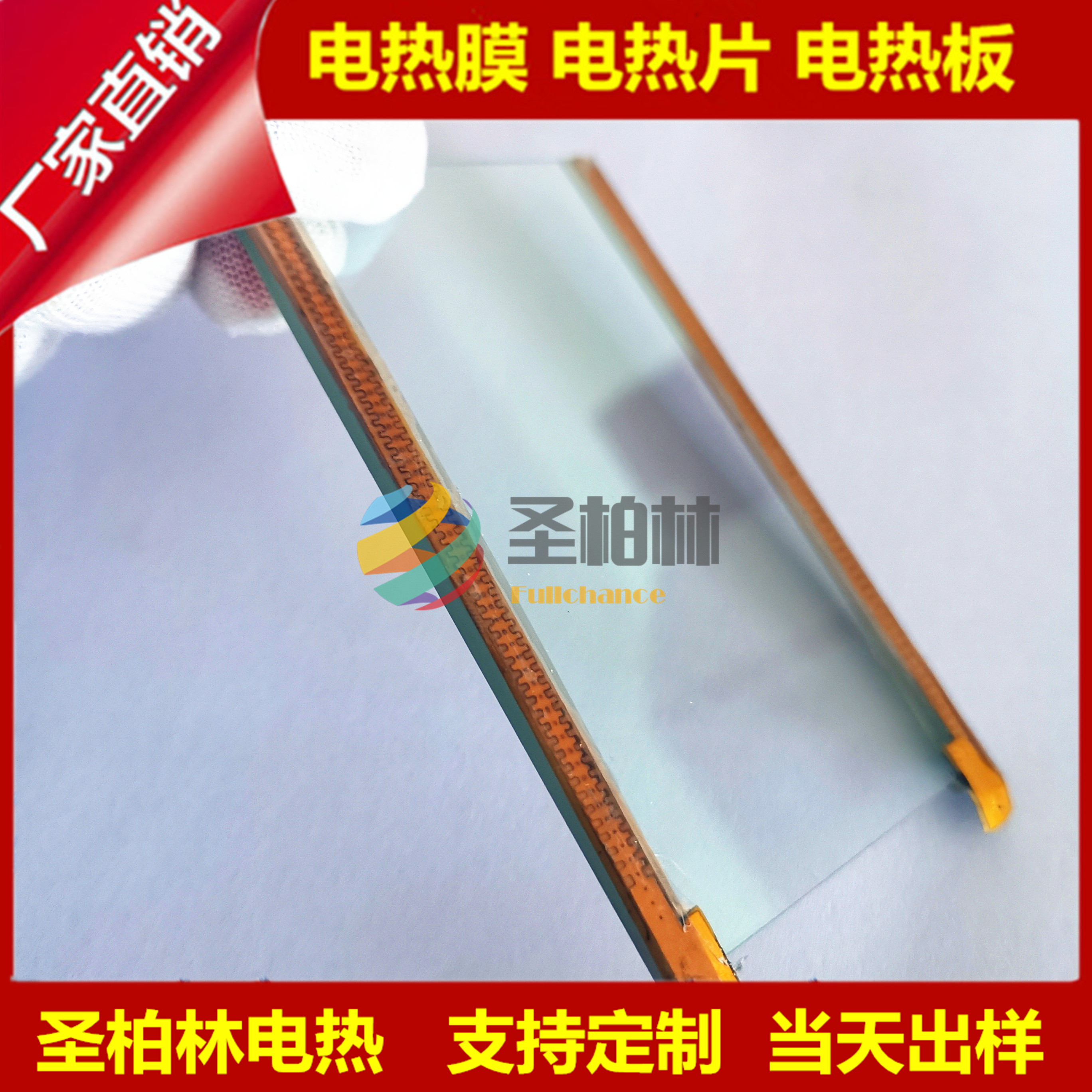 各種厚度熱熔玻璃廠家銷售 2021年壓花玻璃報價